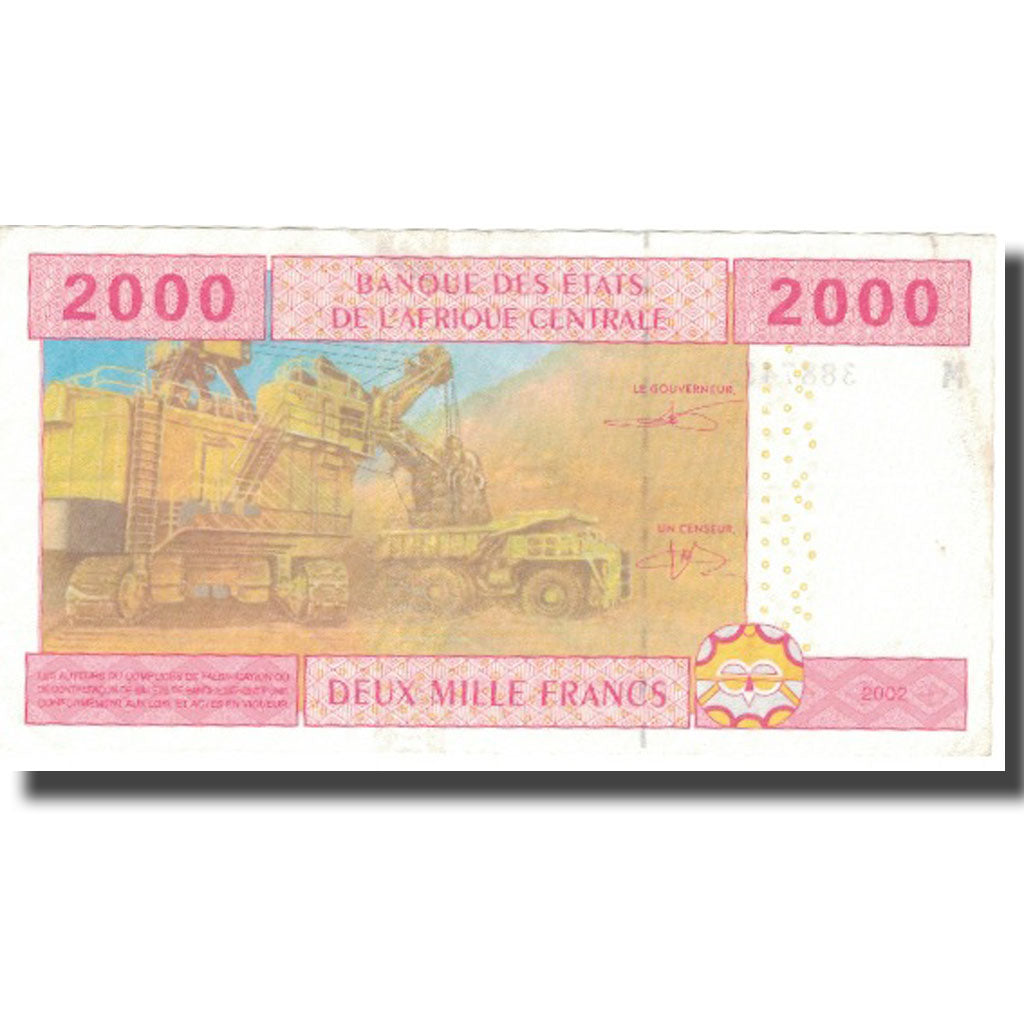 Banknote, Central African States, 2000 Francs, 2002, 2002, KM:308M, EF(40-45)