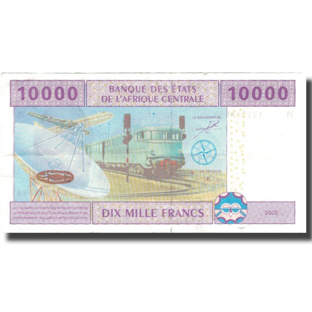 Banknote, Central African States, 10,000 Francs, 1994, 1994, KM:210U, EF(40-45)