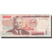 Banknote, Lao, 50,000 Kip, 2004, 2004, KM:38, VF(30-35)