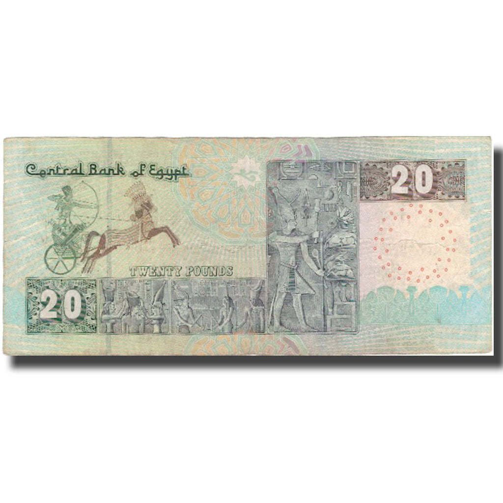 Banknote, Egypt, 20 Pounds, 2008, 2008, KM:65f, VF(20-25)