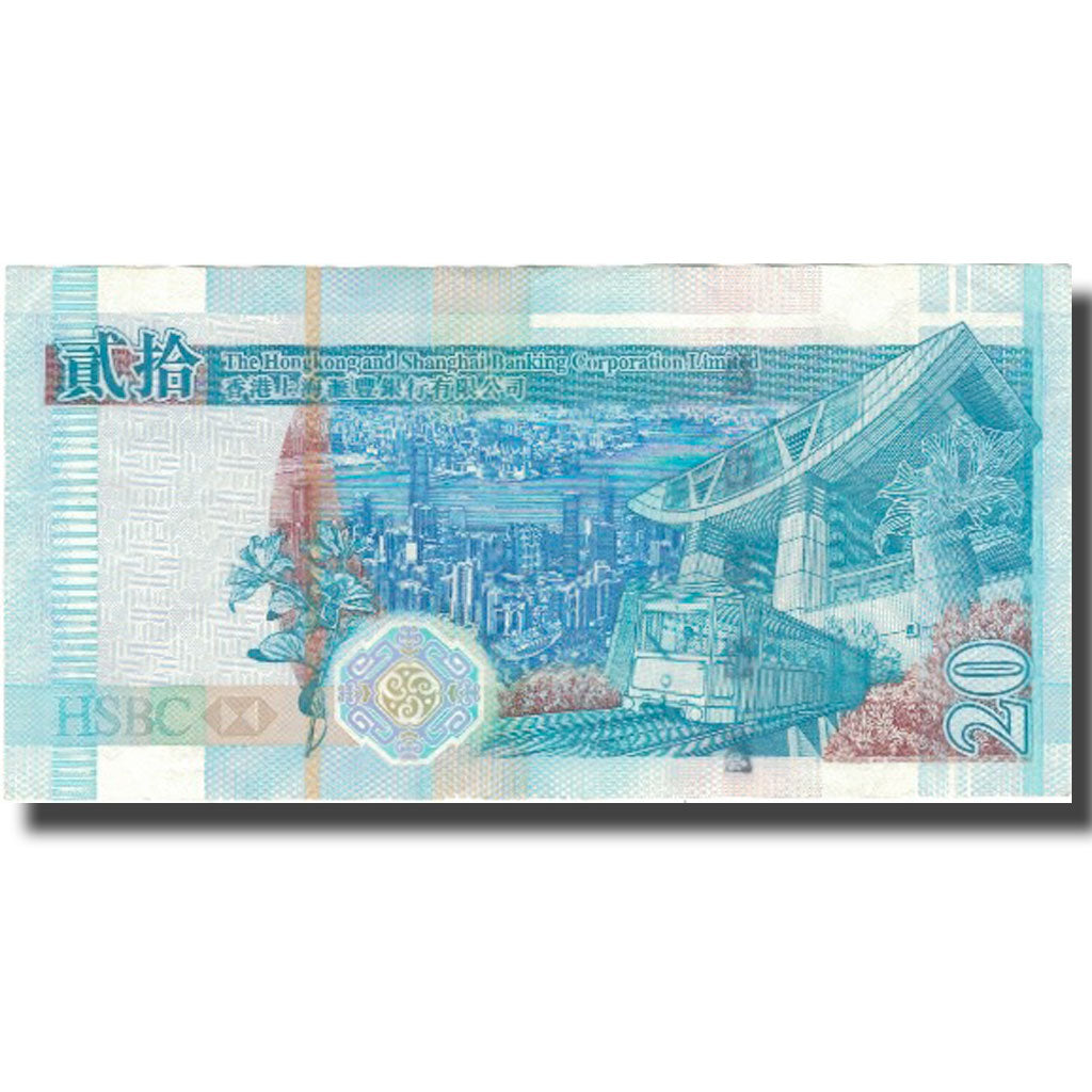 Banknote, Hong Kong, 20 Dollars, 2008, 2008-01-01, KM:207e, VF(30-35)