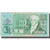 Banconote, Guernsey, 1 Pound, UNDATED 1991, KM:52c, MB+
