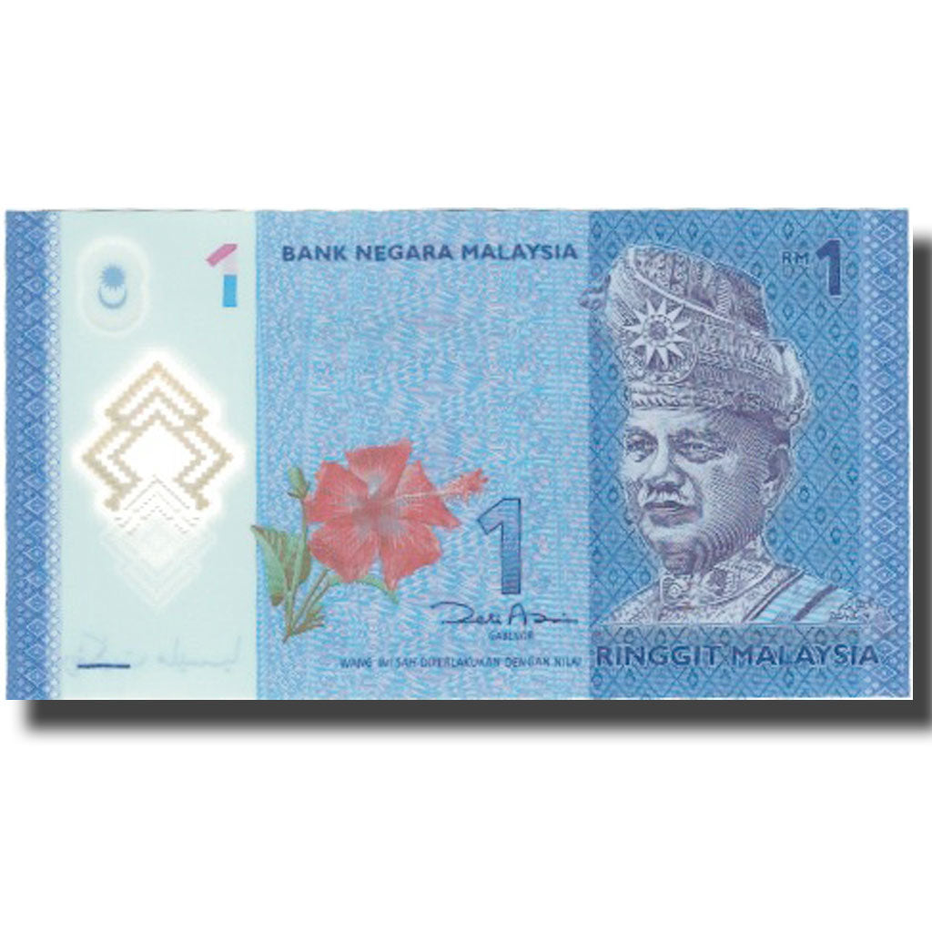 Banknote, Malaysia, 1 Ringgit, Undated (1998), UNC(60-62)