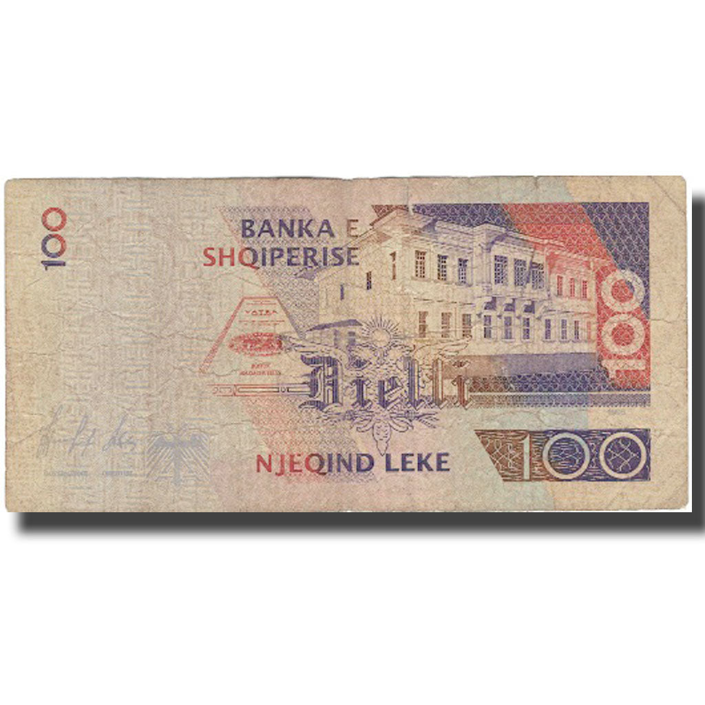 Banknote, Albania, 100 Lekë, 1997, 1997, KM:62a, VF(20-25)