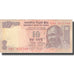 Banknote, India, 10 Rupees, 2014, 2014, EF(40-45)