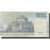 Biljet, Italië, 10,000 Lire, UNDATED (1984), KM:112a, TB+