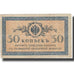 Banconote, Russia, 50 Kopeks, Undated (1915), KM:31a, B+