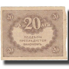 Banconote, Russia, 20 Rubles, 1917, 1917-09-04, KM:38, BB+