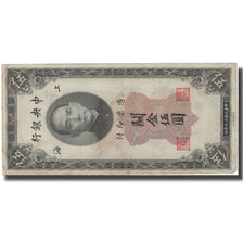 Geldschein, China, 5 Customs Gold Units, 1930, 1930, KM:326d, S