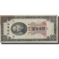 Geldschein, China, 5 Customs Gold Units, 1930, 1930, KM:326d, S