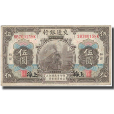 Banknote, China, 5 Yüan, 1914, 1914, KM:117o, VF(20-25)