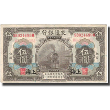 Banknote, China, 5 Yüan, 1914, 1914, KM:117o, VF(30-35)