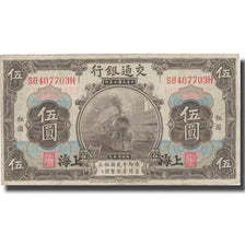 Banknote, China, 5 Yüan, 1914, 1914, KM:117o, VF(20-25)