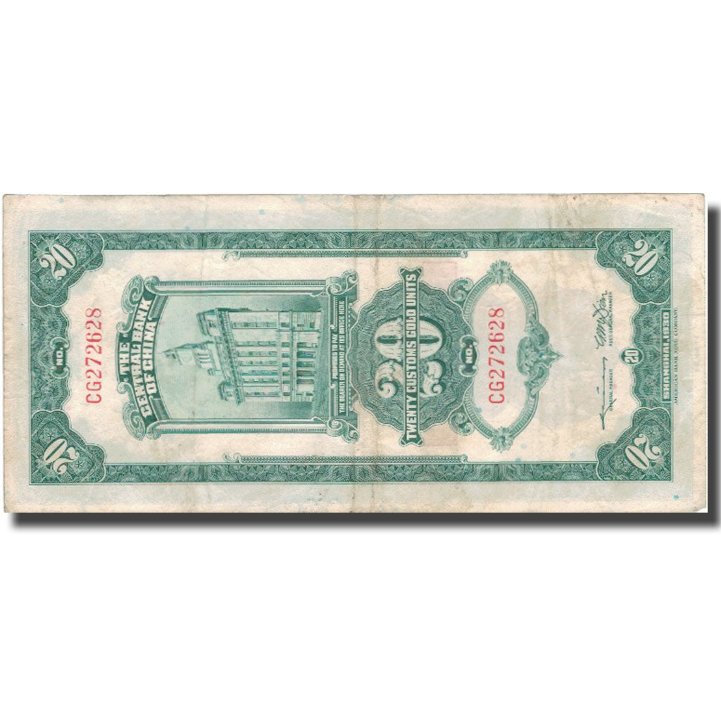Banconote, Cina, 20 Customs Gold Units, 1930, 1930, KM:328, MB+
