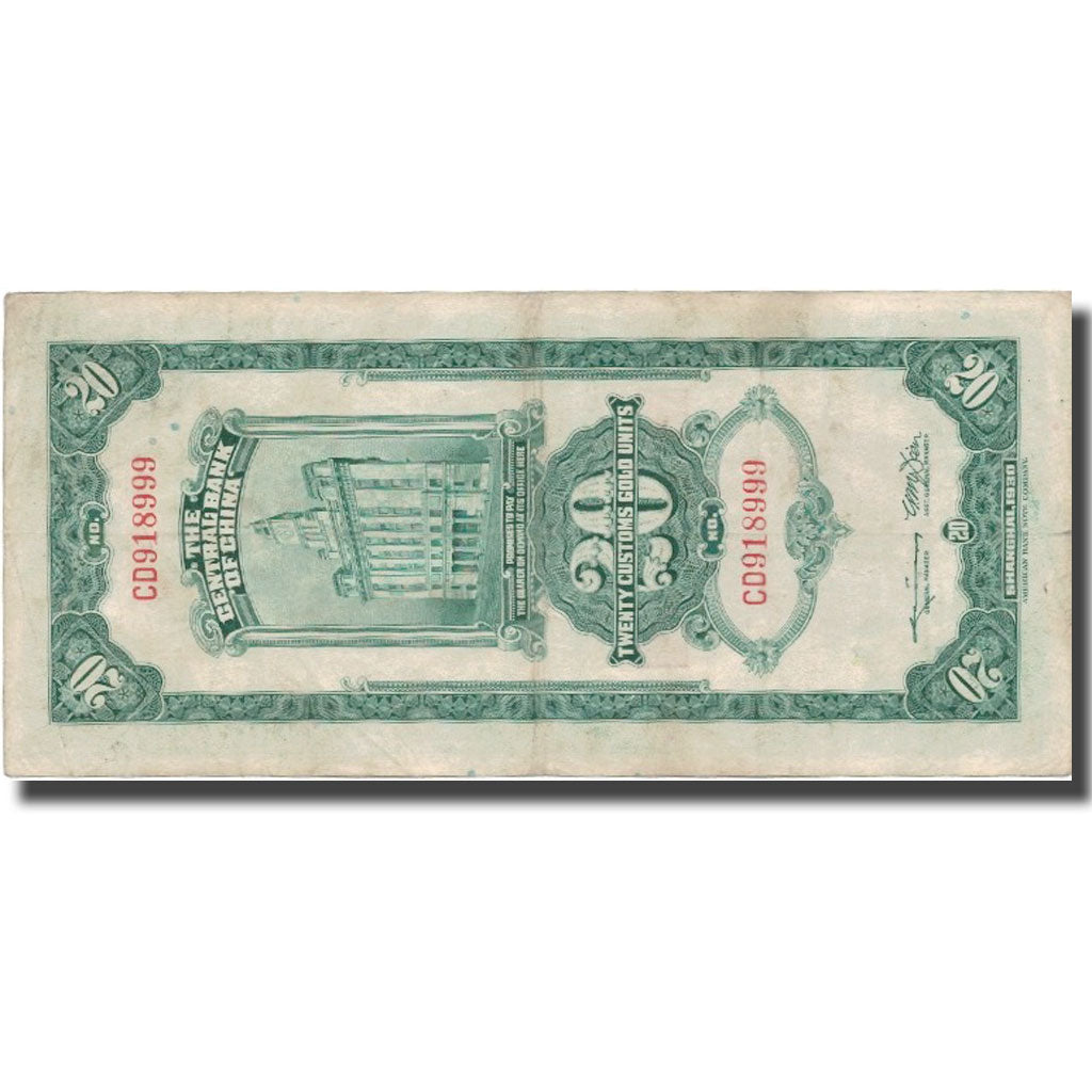 Banknote, China, 20 Customs Gold Units, 1930, 1930, KM:328, VF(30-35)