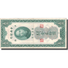 Banknote, China, 20 Customs Gold Units, 1930, 1930, KM:328, VF(30-35)