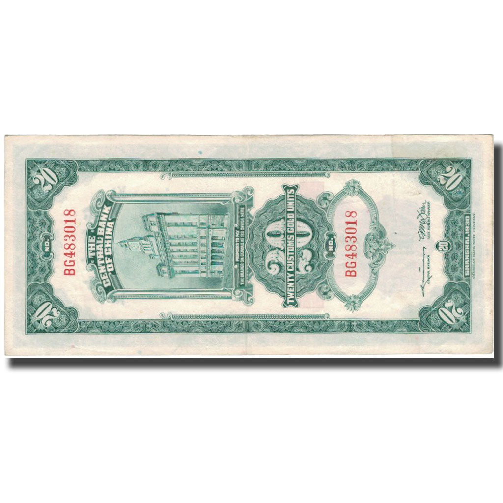 Banknote, China, 20 Customs Gold Units, 1930, 1930, KM:328, VF(30-35)