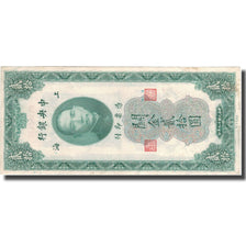 Banknote, China, 20 Customs Gold Units, 1930, 1930, KM:328, VF(30-35)