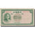 Banknote, China, 10 Yüan, 1937, 1937, KM:81, VF(30-35)