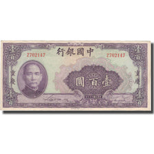 Banknote, China, 100 Yüan, 1940, 1940, KM:88c, EF(40-45)