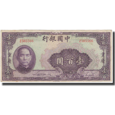 Banknote, China, 100 Yüan, 1940, 1940, KM:88c, VF(30-35)