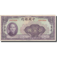 Banknote, China, 100 Yüan, 1940, 1940, KM:88c, EF(40-45)