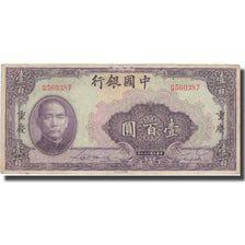 Banknote, China, 100 Yüan, 1940, 1940, KM:88c, VF(30-35)