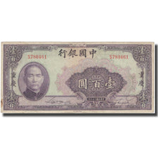 Banknote, China, 100 Yüan, 1940, 1940, KM:88c, VF(30-35)