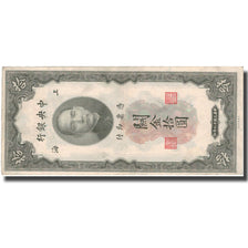 Banknote, China, 10 Customs Gold Units, 1930, 1930, KM:327d, EF(40-45)