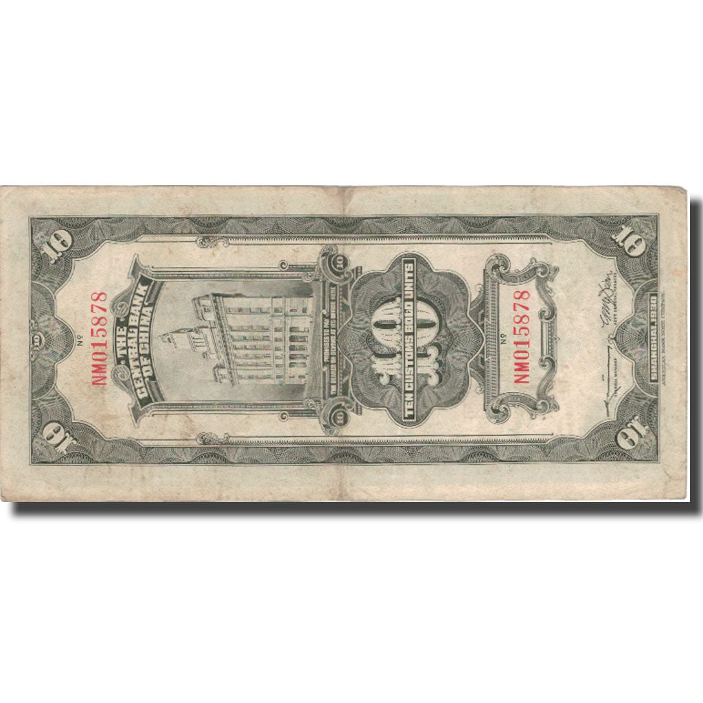 Banknote, China, 10 Customs Gold Units, 1930, 1930, KM:327d, EF(40-45)