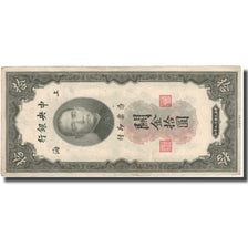 Banknote, China, 10 Customs Gold Units, 1930, 1930, KM:327d, EF(40-45)