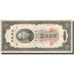 Banknote, China, 10 Customs Gold Units, 1930, 1930, KM:327d, AU(50-53)