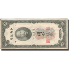 Banknote, China, 10 Customs Gold Units, 1930, 1930, KM:327d, VF(30-35)