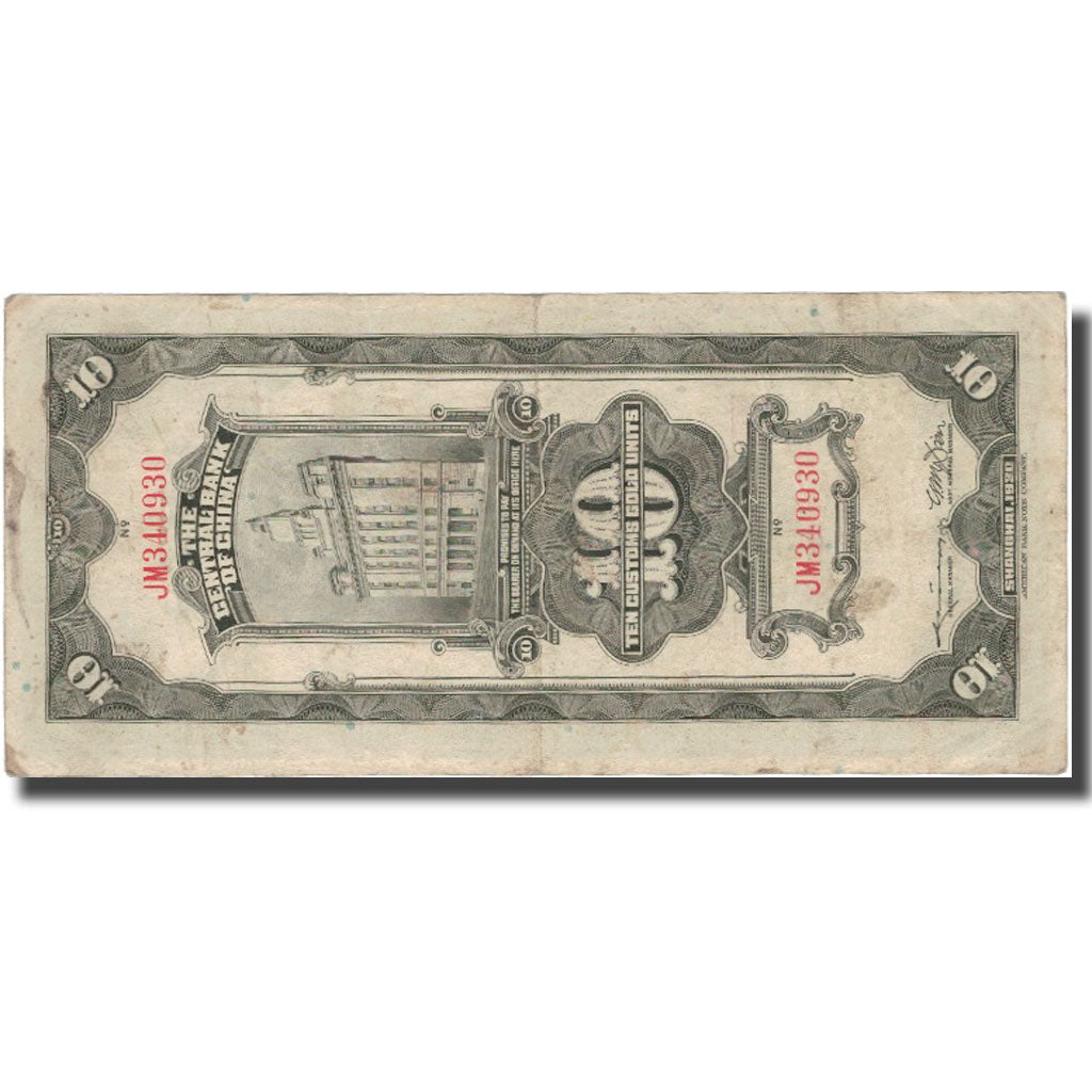Banknote, China, 10 Customs Gold Units, 1930, 1930, KM:327d, VF(30-35)