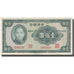 Banconote, Cina, 100 Yüan, 1941, 1941, KM:243a, BB+