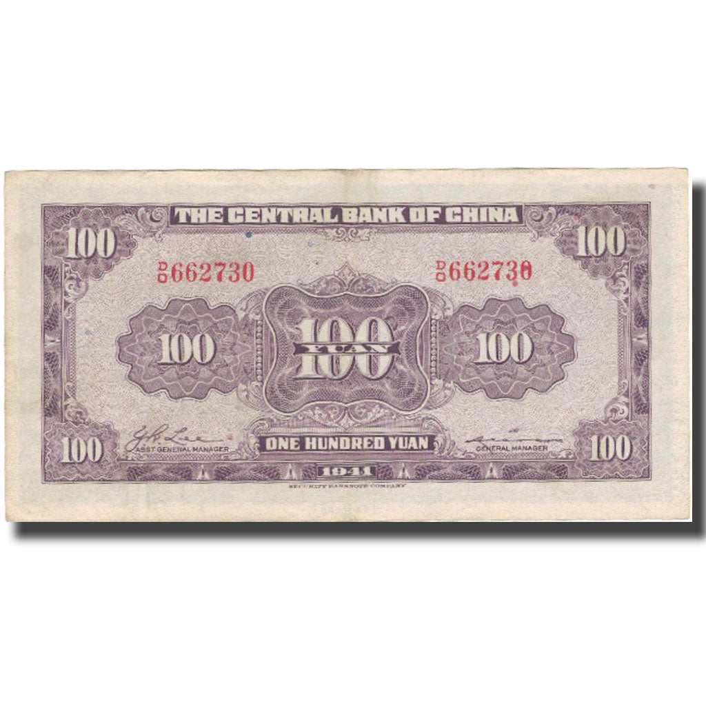 Banconote, Cina, 100 Yüan, 1941, 1941, KM:243a, BB+