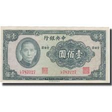 Banconote, Cina, 100 Yüan, 1941, 1941, KM:243a, BB+