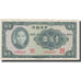 Banconote, Cina, 100 Yüan, 1941, 1941, KM:243a, BB+