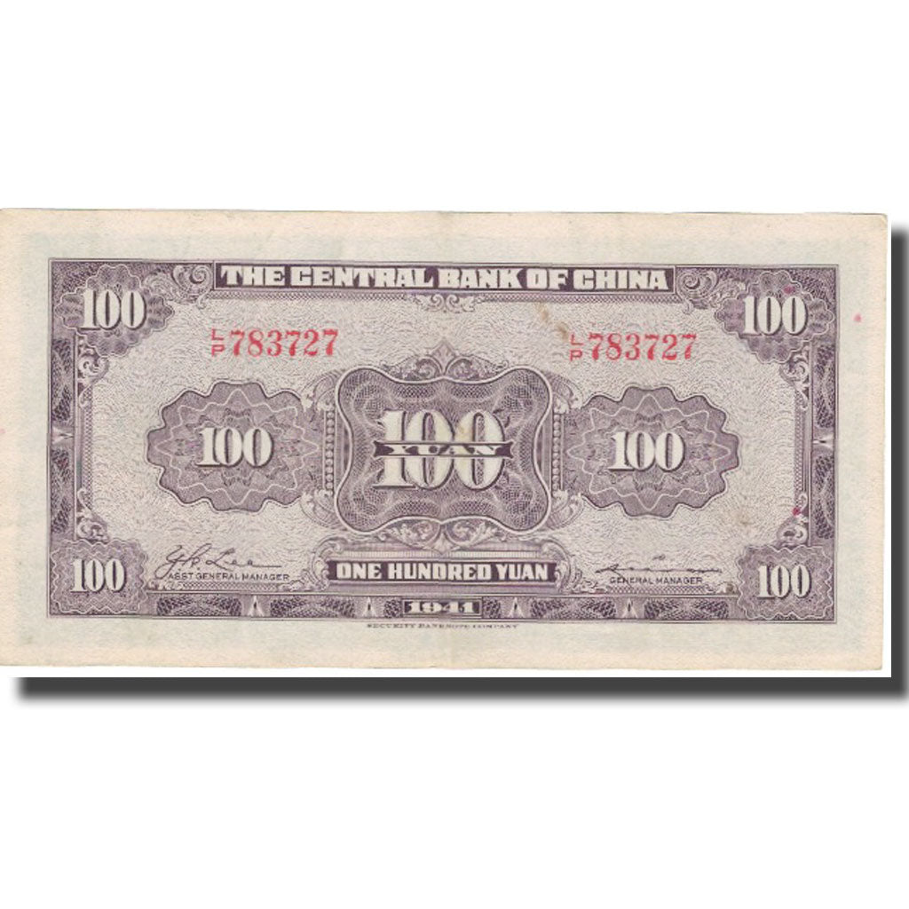 Banconote, Cina, 100 Yüan, 1941, 1941, KM:243a, BB+