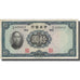 Banknote, China, 5 Yüan, 1936, 1936, KM:213a, VF(30-35)
