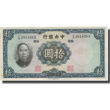 Banconote, Cina, 10 Yüan, 1936, 1936, KM:218b, MB+