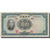 Banknote, China, 10 Yüan, 1936, 1936, KM:218a, VF(30-35)
