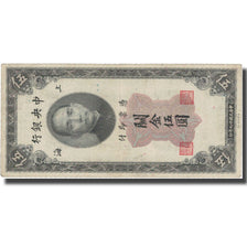 Banknote, China, 5 Customs Gold Units, 1930, 1930, KM:326d, VF(30-35)