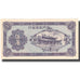 Banknote, China, 50 Cents, Undated (1940), KM:S1658, UNC(65-70)