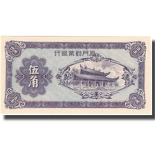 Banconote, Cina, 50 Cents, Undated (1940), KM:S1658, FDS