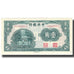 Banknote, China, 10 Cents = 1 Chiao, undated 1931, KM:202, UNC(64)
