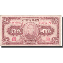 Banknote, China, 200 Yuan, 1944, 1944, KM:J30a, EF(40-45)