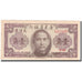 Banknote, China, 10 Cents, 1949, 1949, KM:S2454, UNC(63)