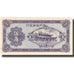 Geldschein, China, 50 Cents, Undated (1940), KM:S1658, UNZ-