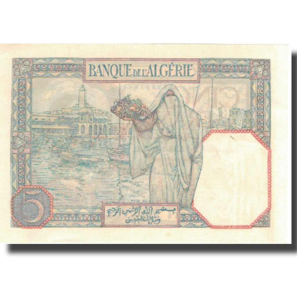Banknote, Algeria, 5 Francs, 1939, 1939-01-10, KM:77a, UNC(64)